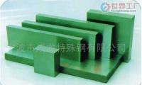 主營產品_寧波市成龍特殊鋼